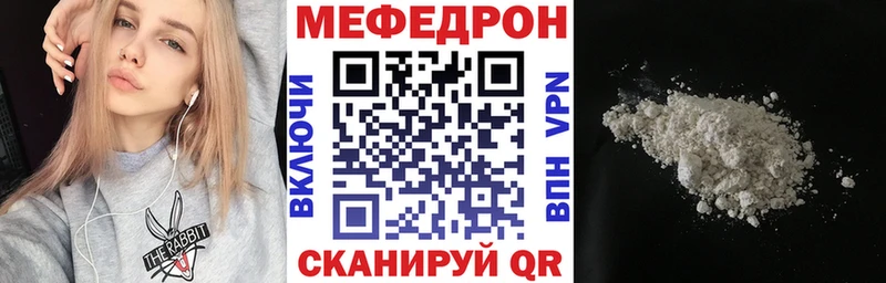 Где найти наркотики Бердск АМФЕТАМИН Галлюциногенные грибы Меф мяу мяу ГАШИШ COCAIN