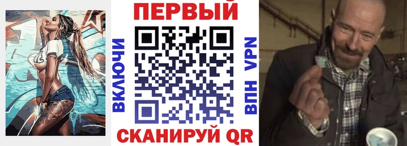 дарнет шоп  Бердск  Amphetamine 97% 