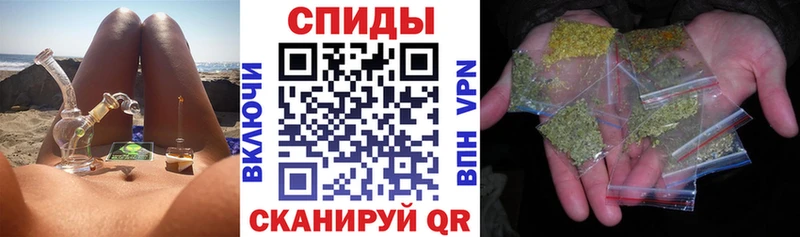 ОМГ ОМГ ссылки  Бердск  БУТИРАТ бутик 