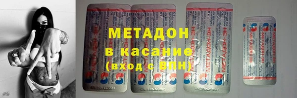 винт Алексеевка