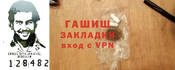 винт Алексеевка