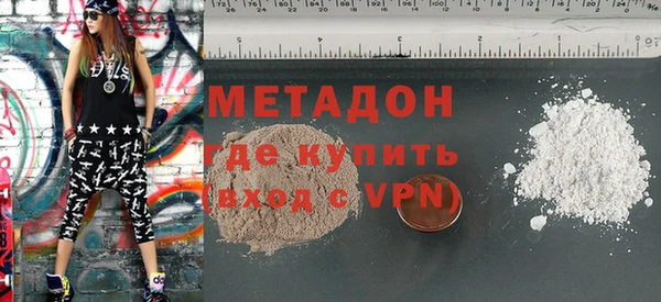 бутик Алексин