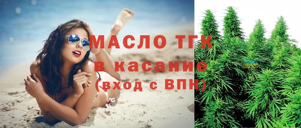 прущие грибы Алзамай