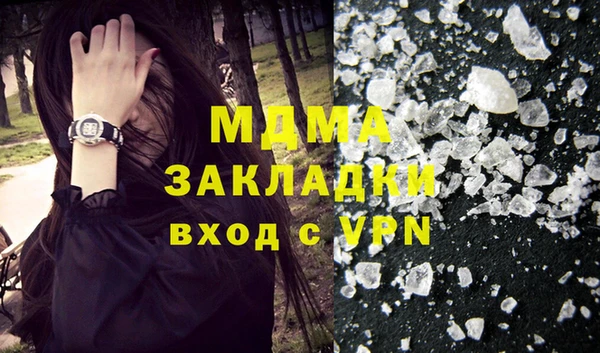 винт Алексеевка