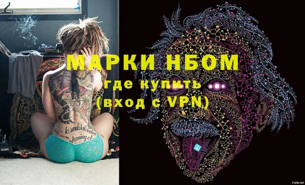 винт Алексеевка