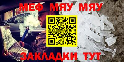 марки lsd Апрелевка