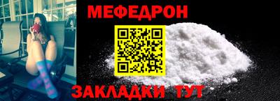 бутик Аргун