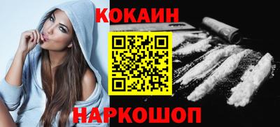марки lsd Апрелевка