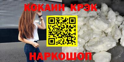 марки lsd Апрелевка
