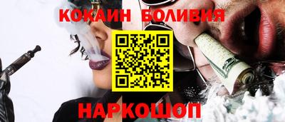 бутик Аргун