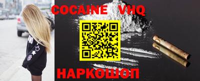марки lsd Апрелевка