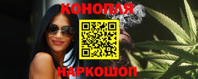 бутик Аргун