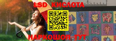 бутик Аргун
