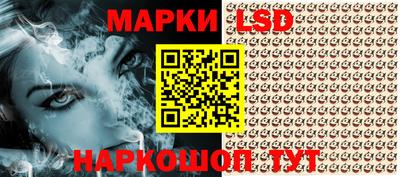 MDMA Апшеронск