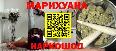 MDMA Апшеронск