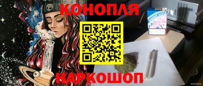 марки lsd Апрелевка