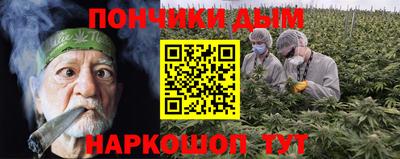 марки lsd Апрелевка
