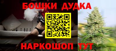марки lsd Апрелевка