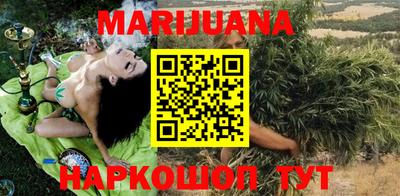 MDMA Апшеронск