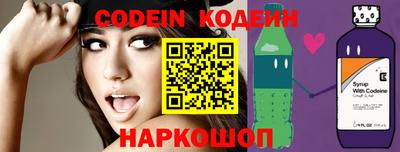 MDMA Апшеронск