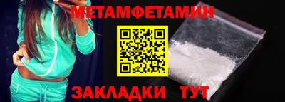 бутик Аргун