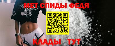 MDMA Апшеронск
