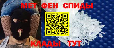 марки lsd Апрелевка