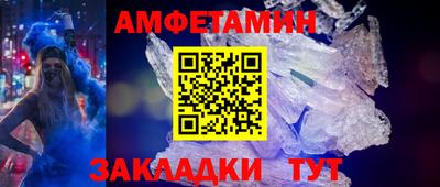 марки lsd Апрелевка