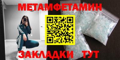 марки lsd Апрелевка