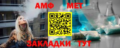 бутик Аргун