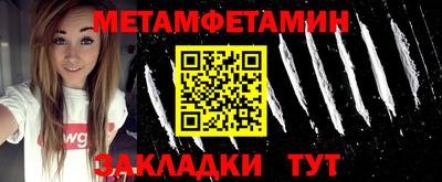 бутик Аргун