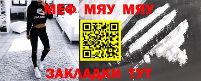 бутик Аргун