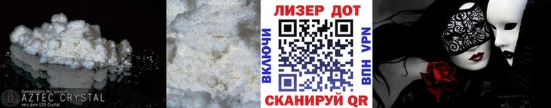 MEGA ONION  Бердск  Лсд 25 экстази ecstasy 