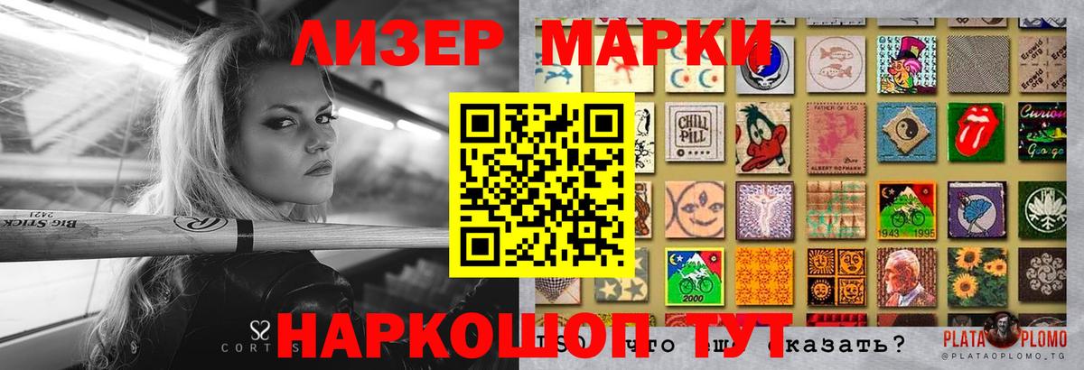 ЛСД экстази ecstasy  LSD-25 экстази кислота  Вход с VPN  Бердск 